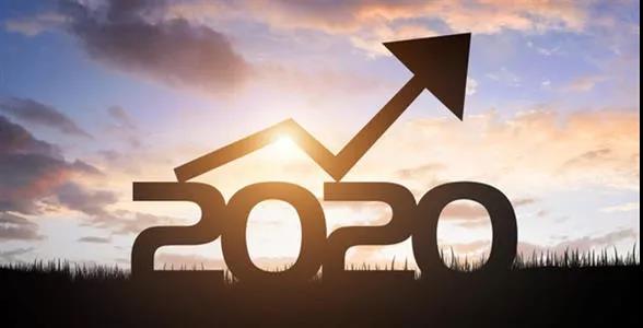 盤點2020年電商行業的發展趨勢！