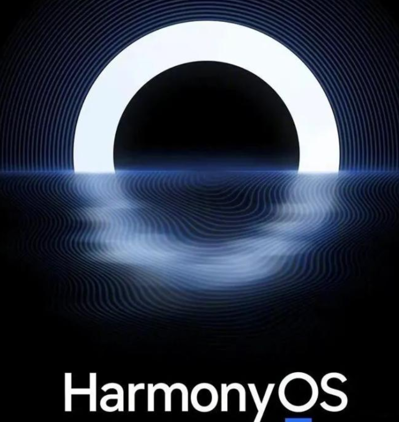 萬家推云平臺，營銷型網站建設的“鴻蒙初開”